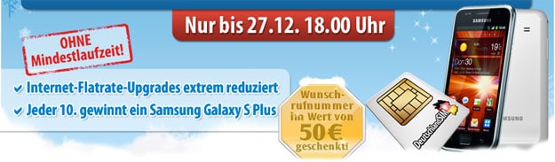 deutschlandsim-galaxy-s-plus