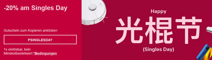 ebay Singles Day Aktion