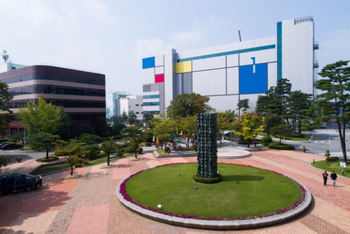 Samsung Halbleiter Campus