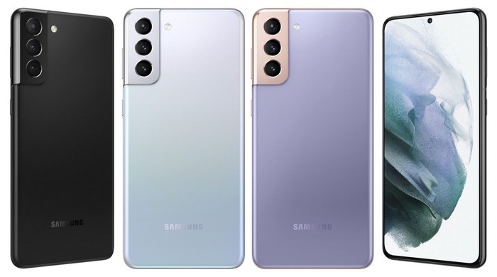 Samsung Galaxy S21 Plus Leak