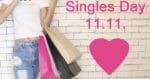 Singles Day 2021: Tolle Deals und Aktionen von MediaMarkt, Samsung und weiteren Shops am 11.11.2021