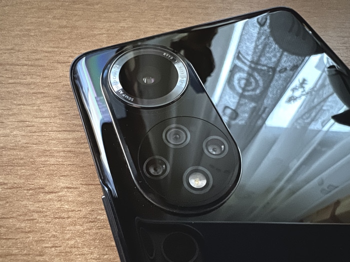 HUAWEI nova 9 - Quad-Cam