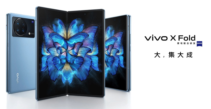 vivo X Fold mit Handyvertrag - im Netz von Telekom, Vodafone und TelefĂłnica o2