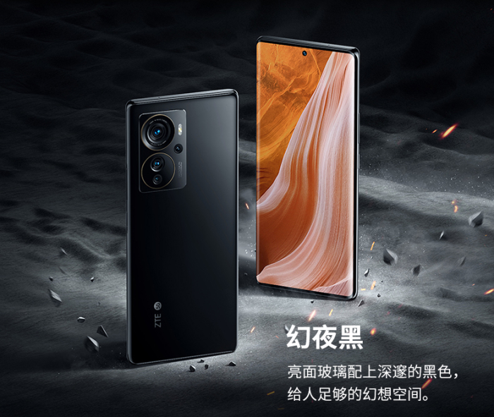 ZTE Axon 40 Pro - Schwarz - mit Vertrag, Design, Handytarif im Telekom-Netz, Vodafone und o2. Vergleich