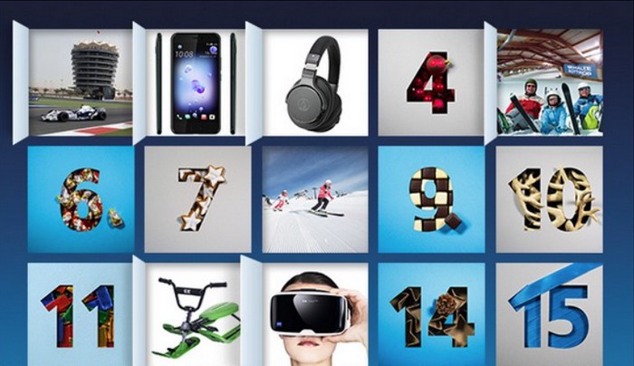 o2 Adventskalender o2 Adventskalender