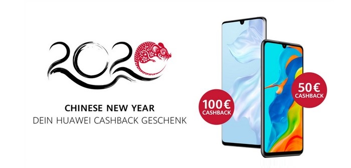 Huawei Cashback