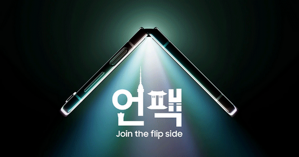 Samsung Galaxy Unpacked Event mit Flip 5 und Fold 5