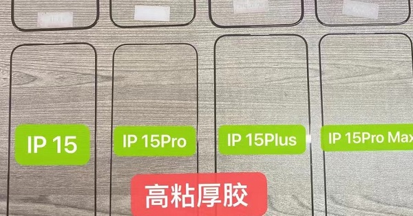 Die dünnen Displayränder des iPhone 15 Pro (Bild: Ice universe)