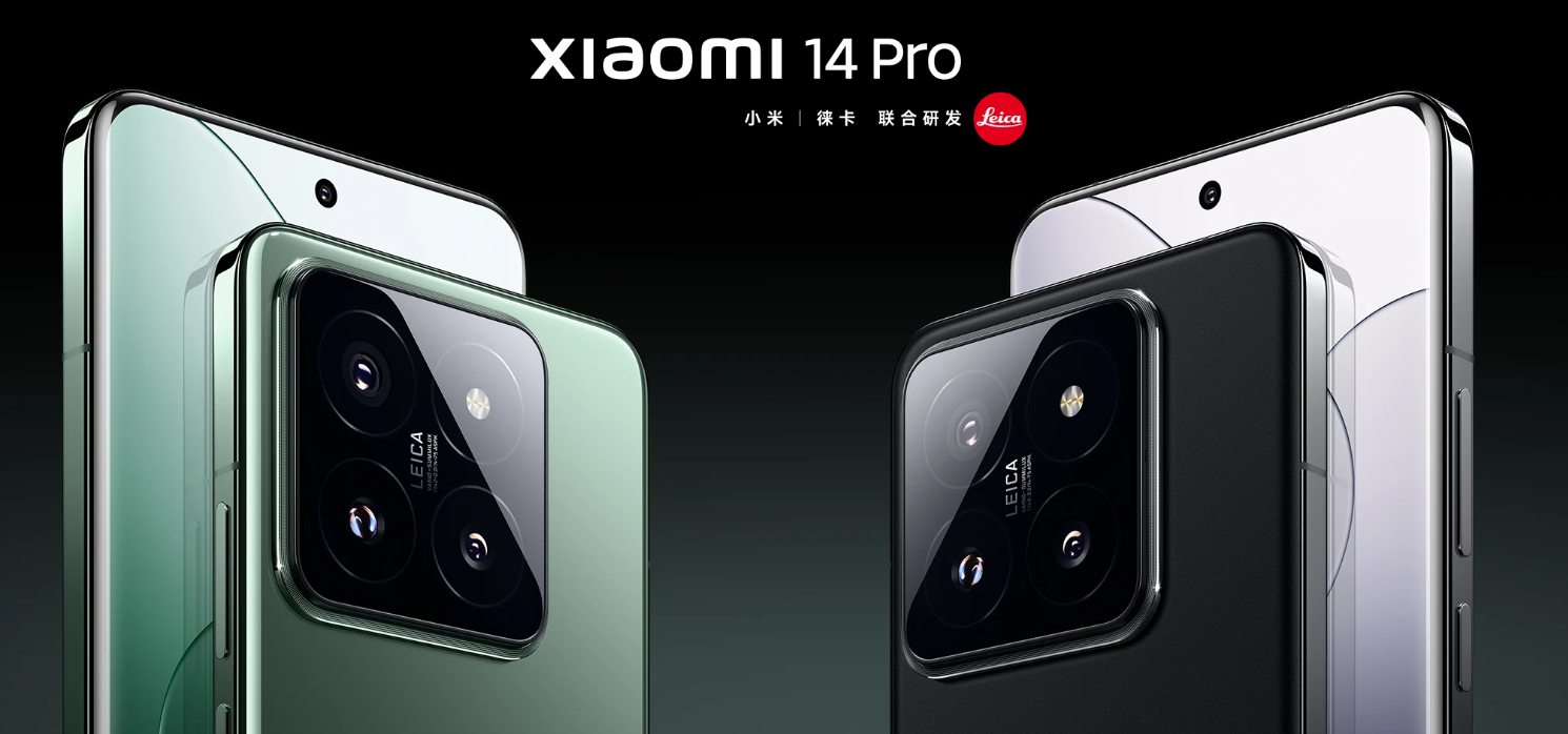 Xiaomi 14 Pro mit Vertrag: Hier im Vergleich! – Oktober 2025