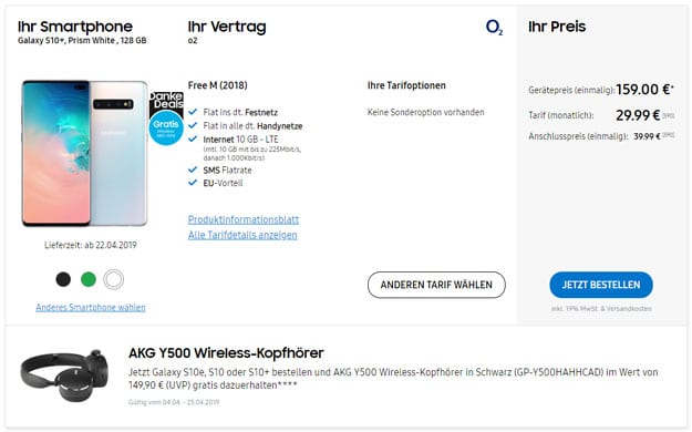 O2 free m plus O2 Free M Plus